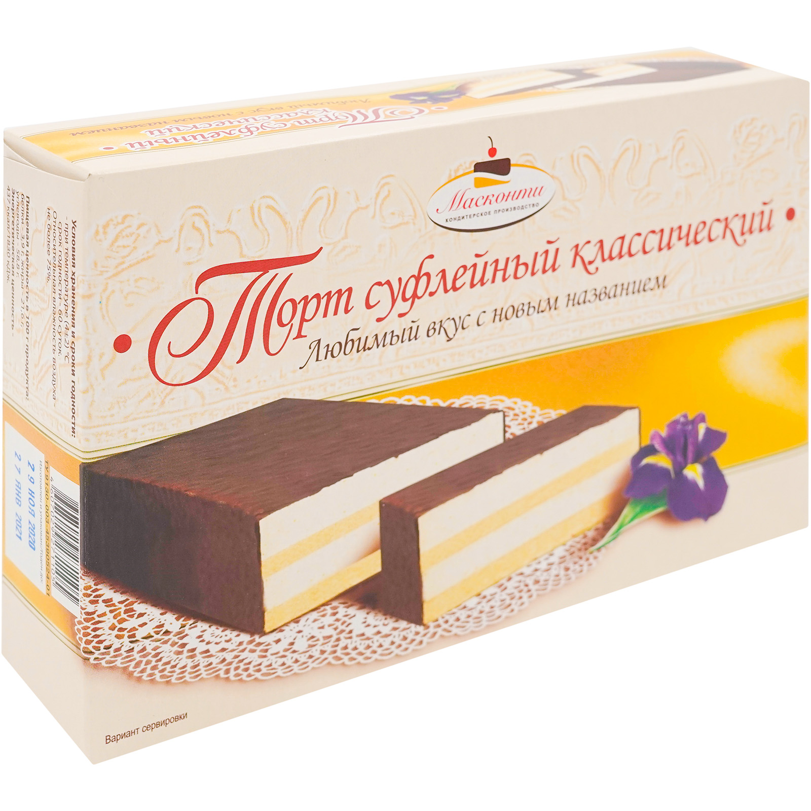 

Торт Масконти Суфлейный классический 400 г