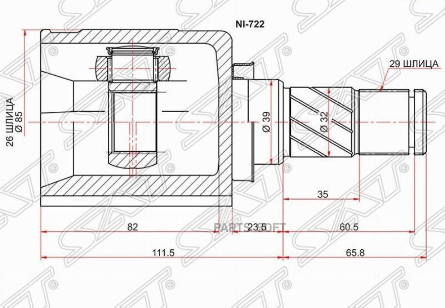 

SAT Шрус внутренний LH NISSAN X-TRAIL T30/TEANA J31/PRESAGE U31