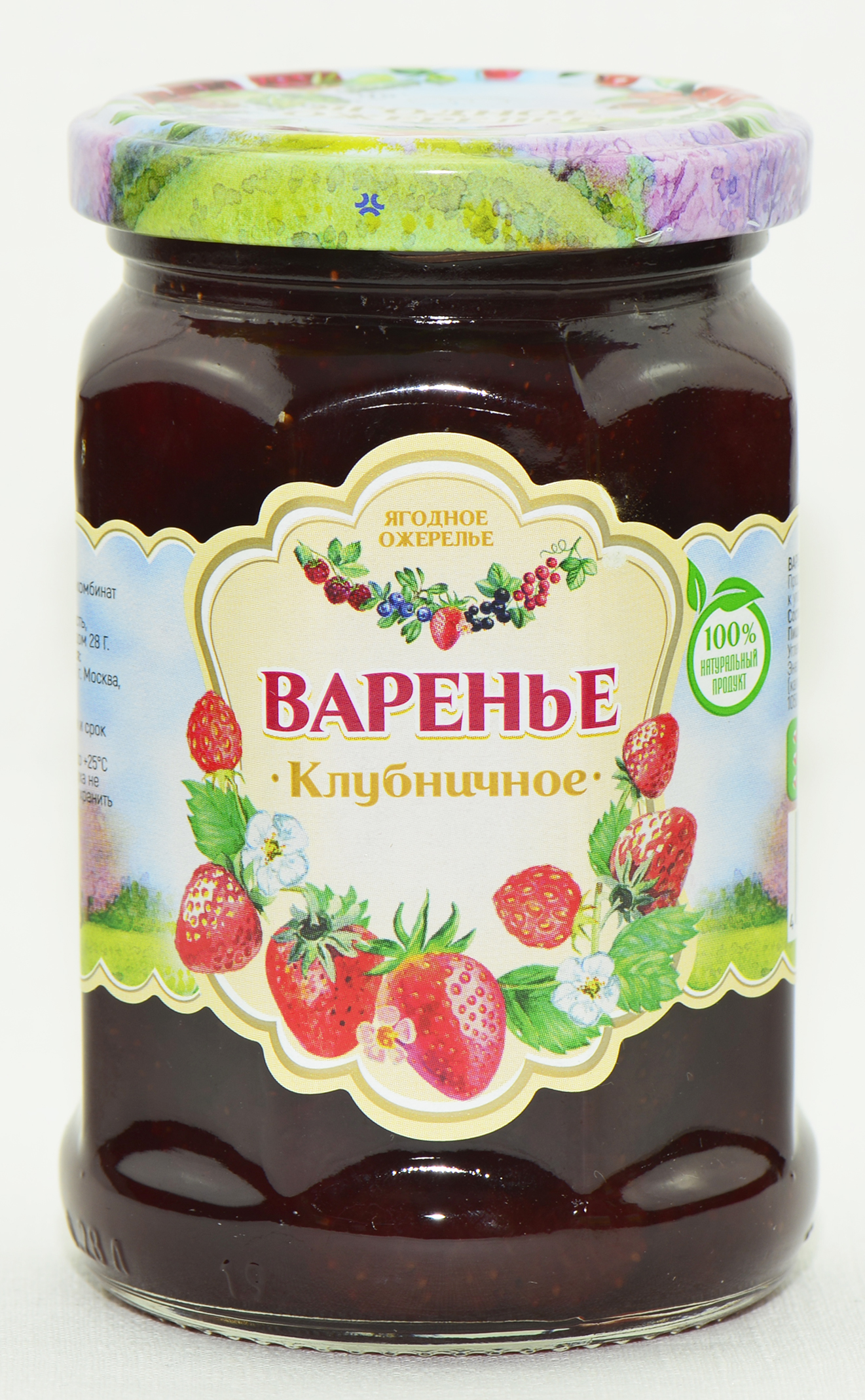 

Варенье Ягодное ожерелье клубничное 380 г