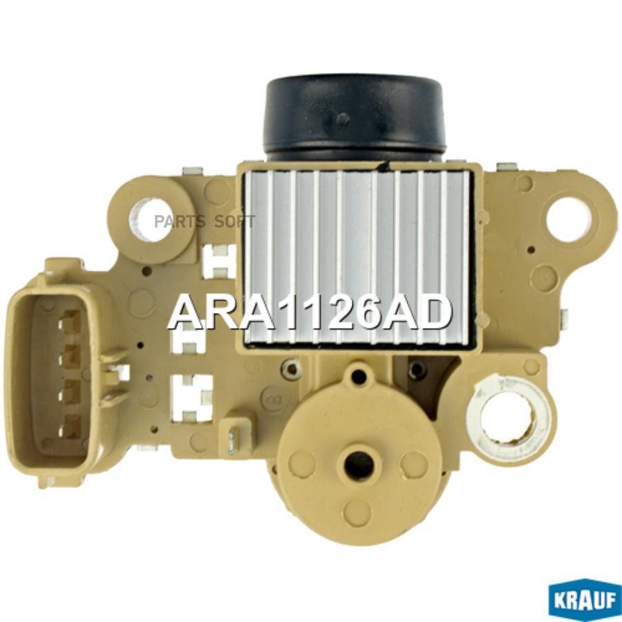 

KRAUF ARA1126AD_реле-регулятор генератора Hyundai Santa Fe 00