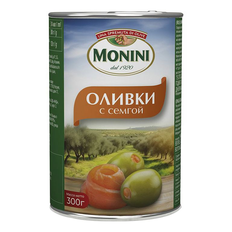 Оливки Monini зеленые с семгой 300 г