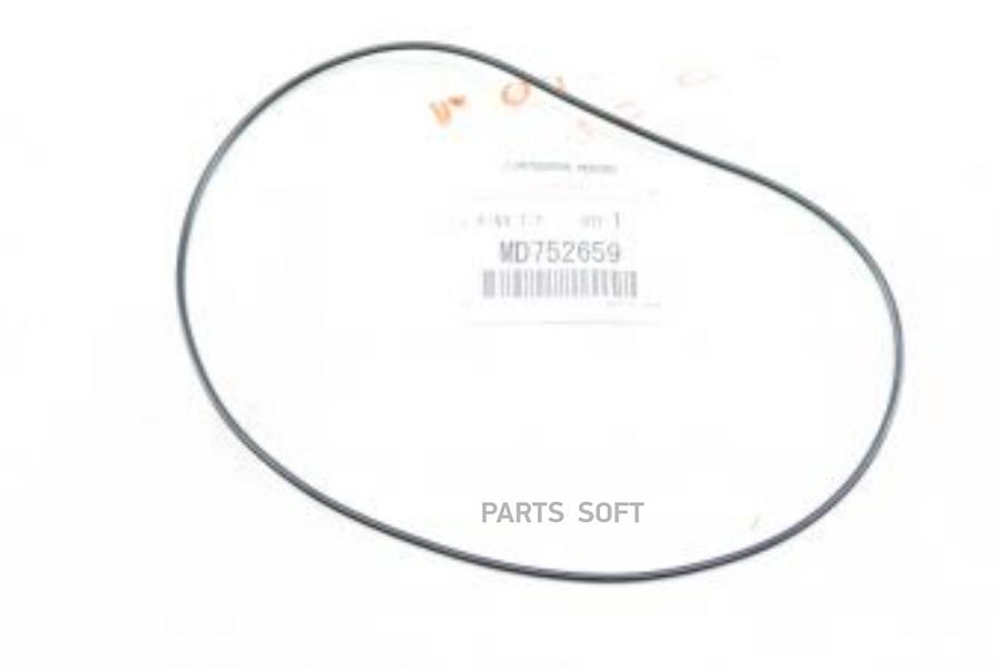 

MITSUBISHI MD752659 КОЛЬЦО УПЛОТНИТ.КОРПУСА РАЗДАТ.КОРОБКИ MD752659 1шт