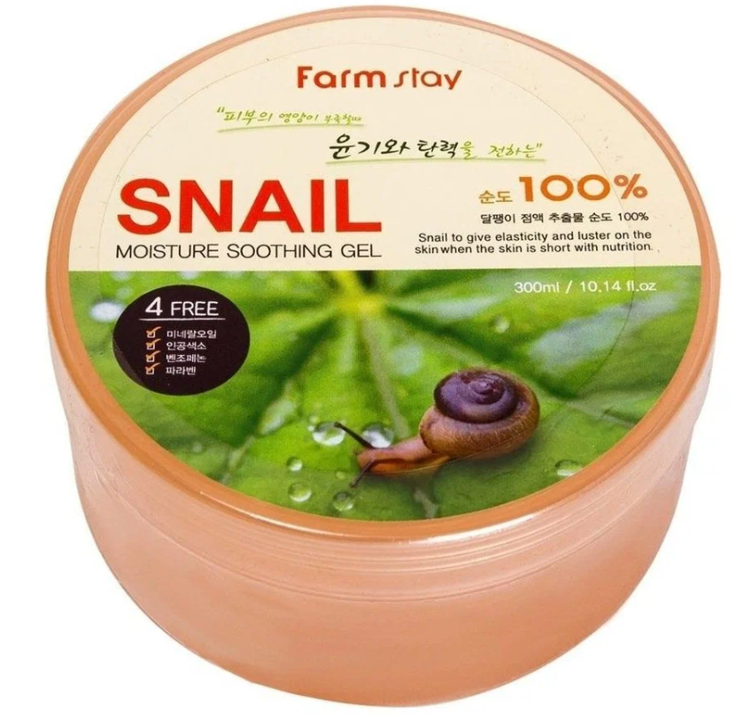 Гель для тела FarmStay Moisture Soothing Gel Snail с экстрактом улитки 300 мл