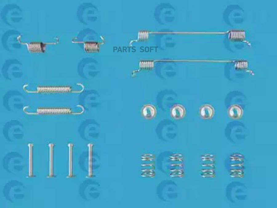 

Ремкомплект тормоза ERT 310028