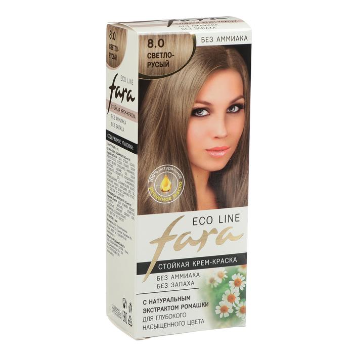 Краска для волос FARA Eco Line 8.0 светло-русый, 125 г русская америка