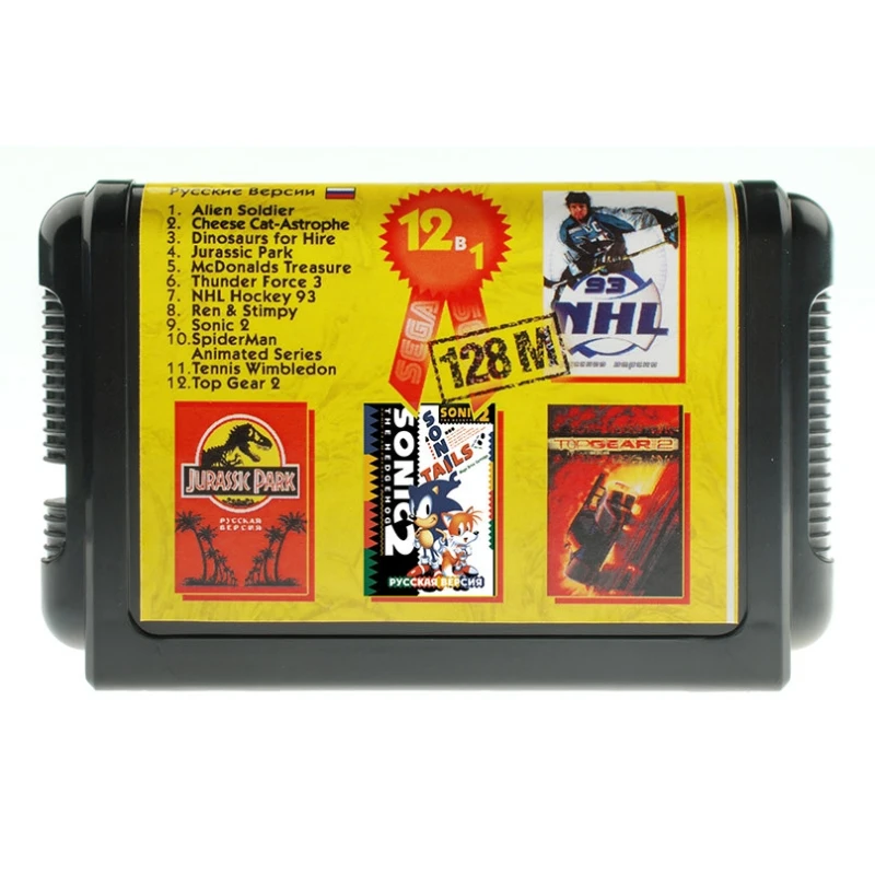 

Игра Bs1202 (Sega, русские субтитры), Bs1202