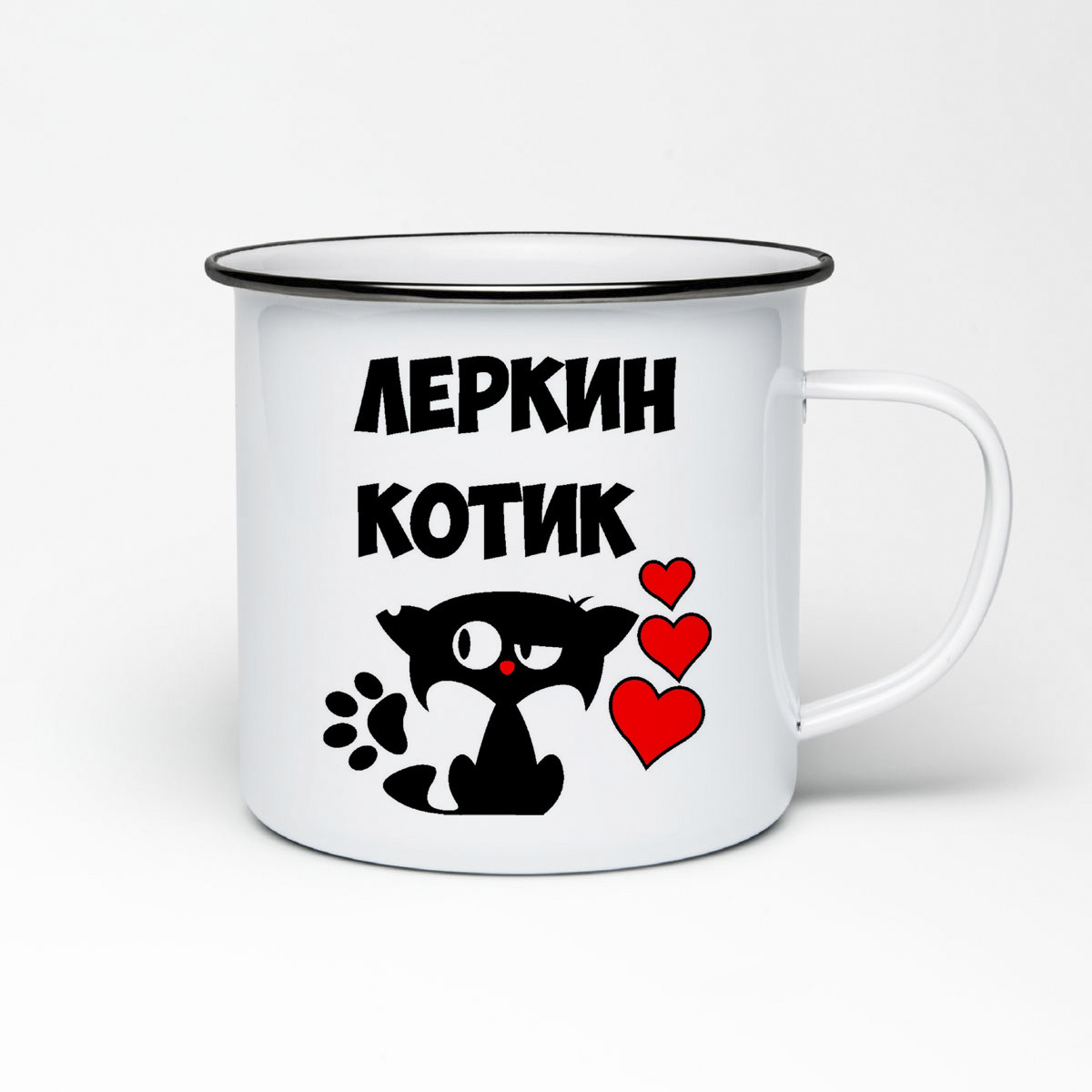 

Кружка металлическая CoolPodarok Леркин котик