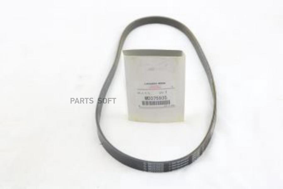 

MITSUBISHI MD375935 Ремень поликлиновой MITSUBISHI LANCER (CS,CT)