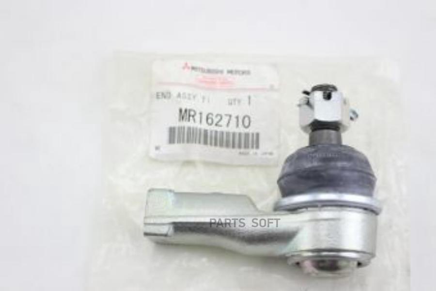 MITSUBISHI Рулевой наконечник MR162710