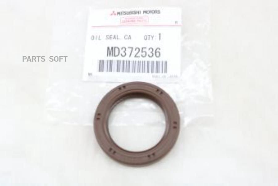 

MITSUBISHI MD372536 Сальник распредвала MITSUBISHI DELICA/SPACE GEAR, GALANT, L200, LANCER