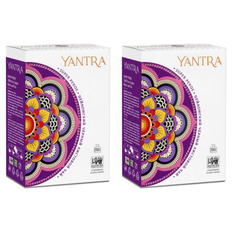 Чай черный листовой Yantra Super Pekoe 200 грамм 2 штуки