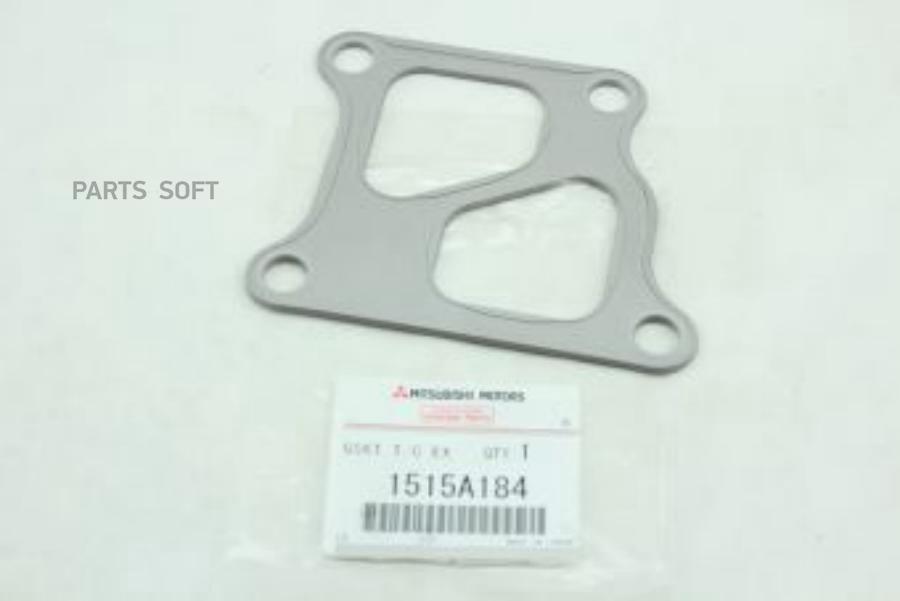

MITSUBISHI 1515A184 ПРОКЛАДКА ТУРБИНЫ