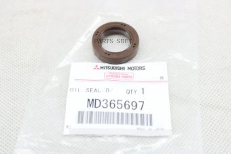 

MITSUBISHI MD365697 Сальник балансировочного вала MITSUBISHI AIRTREK/OUTLANDER, DELICA, GA