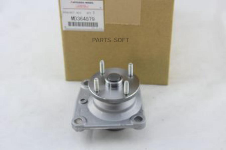 

MITSUBISHI MD364879 КРОНШТЕЙН ВЕНТИЛЯТОРА MD364879 1шт
