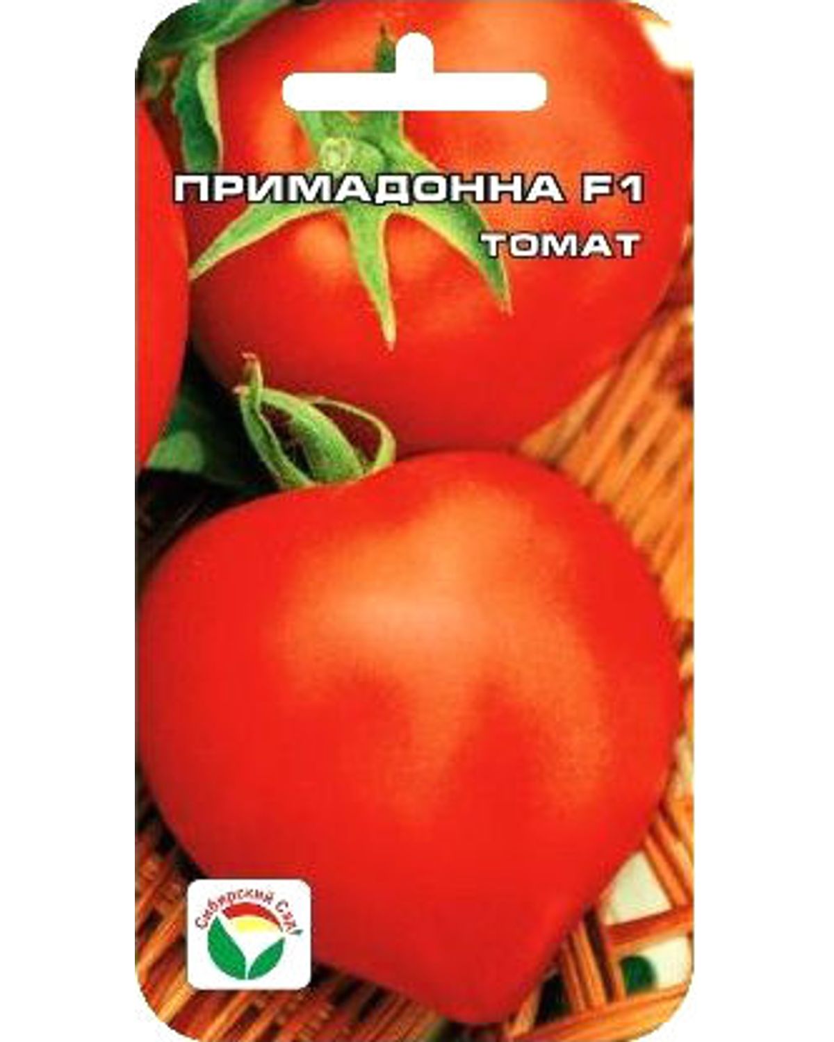 

Семена томат Сибирский сад Примадонна F1 НК340107 1 уп.