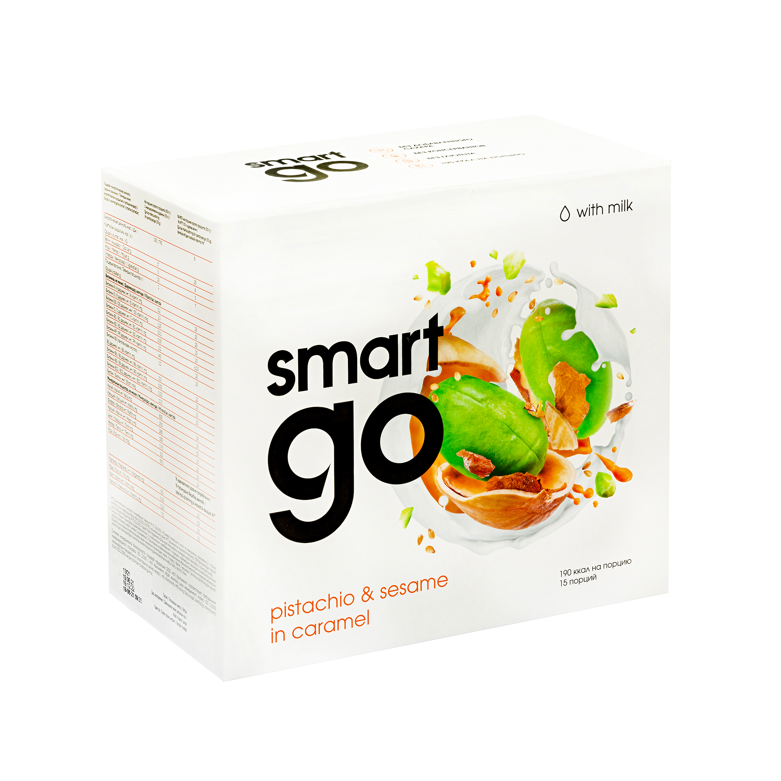 Протеиновый коктейль для диетического питания Smart GO «Фисташка», 15 порций