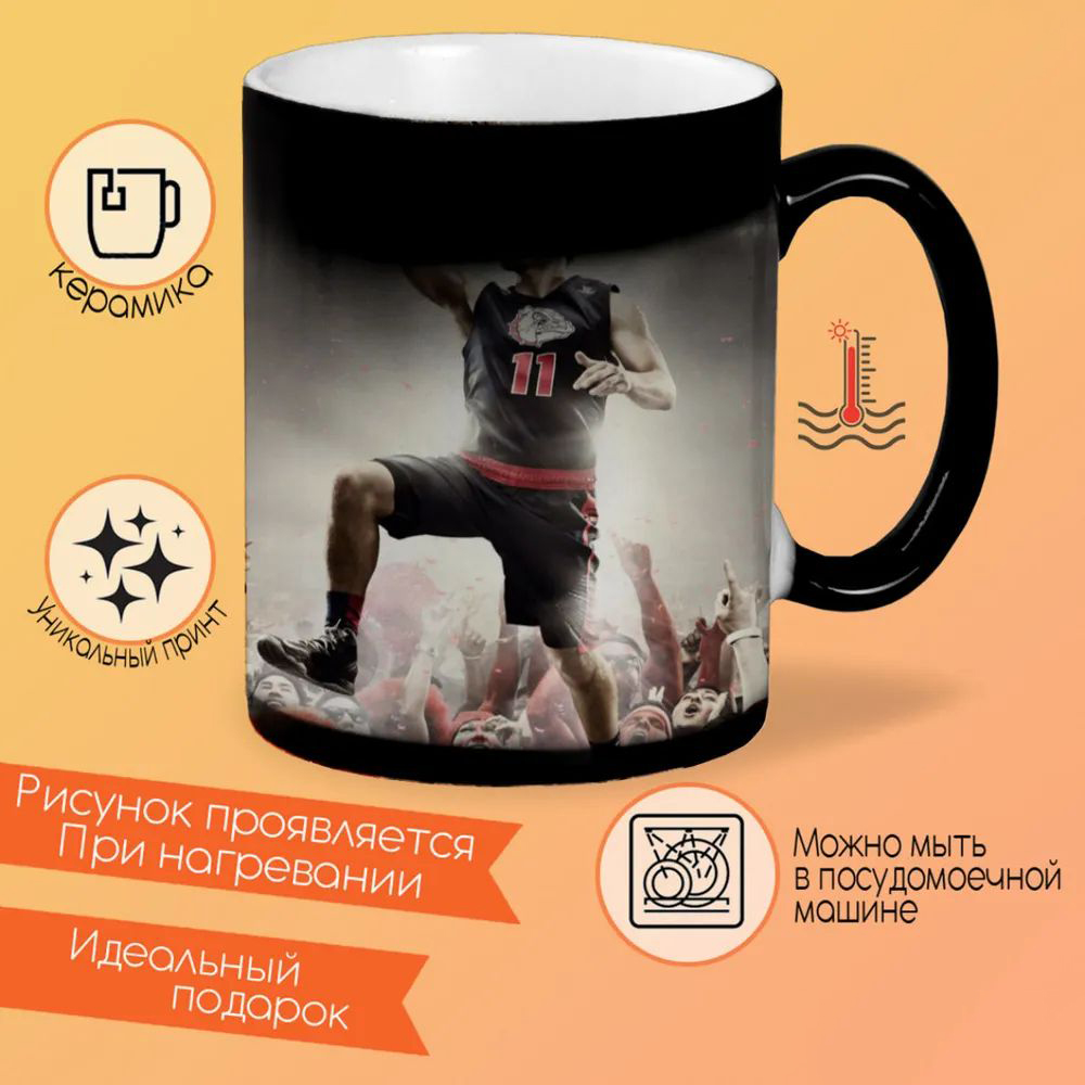 

Кружка CoolPodarok Ангелиночки Дед Мороз в очках