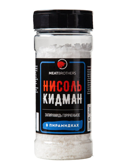 

Соль морская в пирамидках MEATBROTHERS НИСОЛЬ КИДМАН ББ, НИСОЛЬ КИДМАН ББ