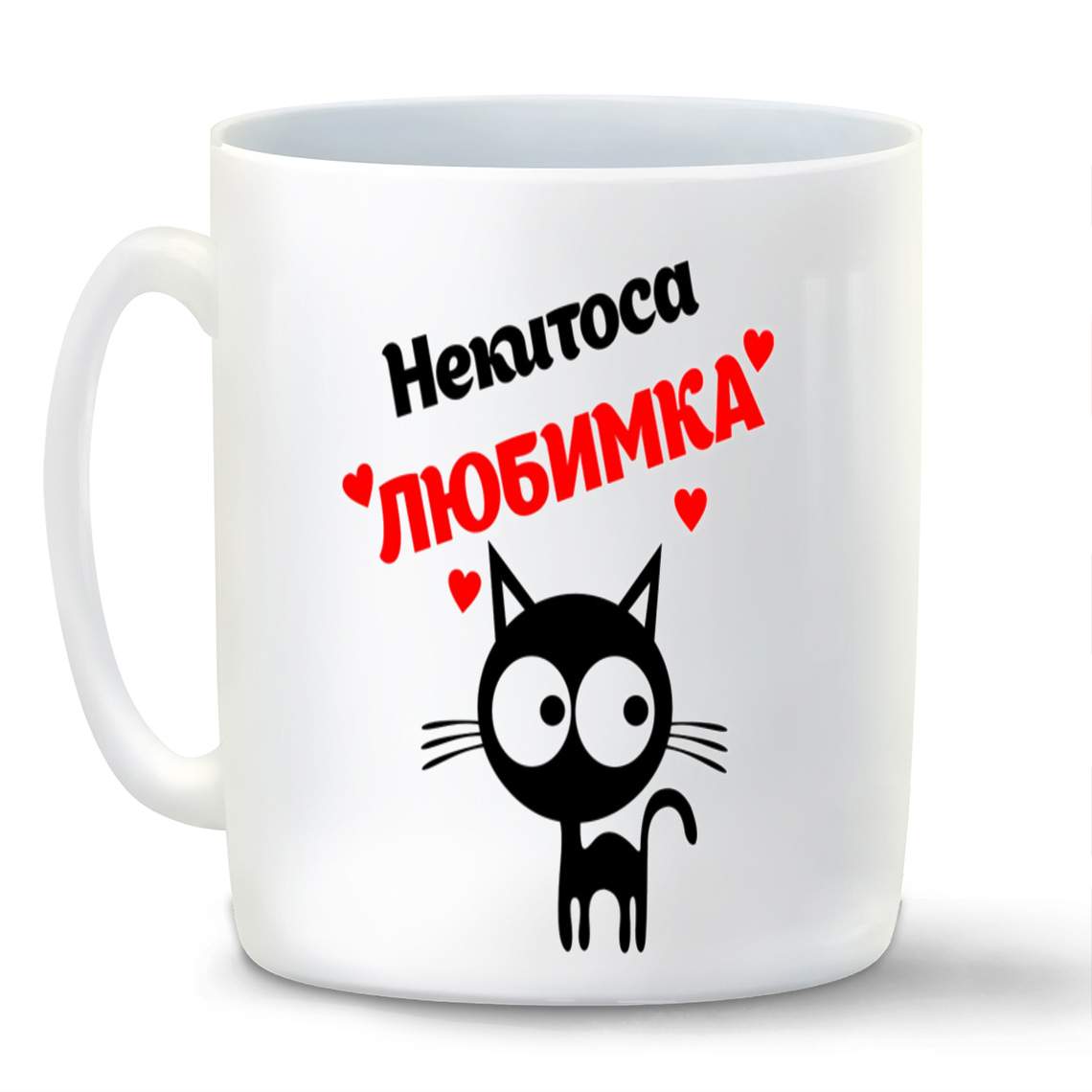 

Кружка CoolPodarok Кристиночки Дед Мороз в очках