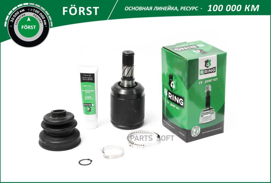 

Шрус MAZDA 6 (02-) 2.0i/2.3i (внутр.) [AT 28/33] (BIC3909) B-RING FORST