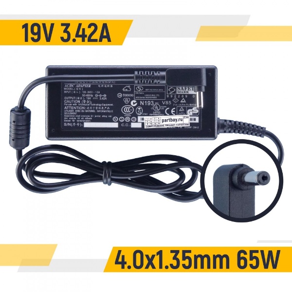 

AD890026 Блок питания для Asus 19V 3.42A 4.0x1.35mm 65W (совместимый), Черный