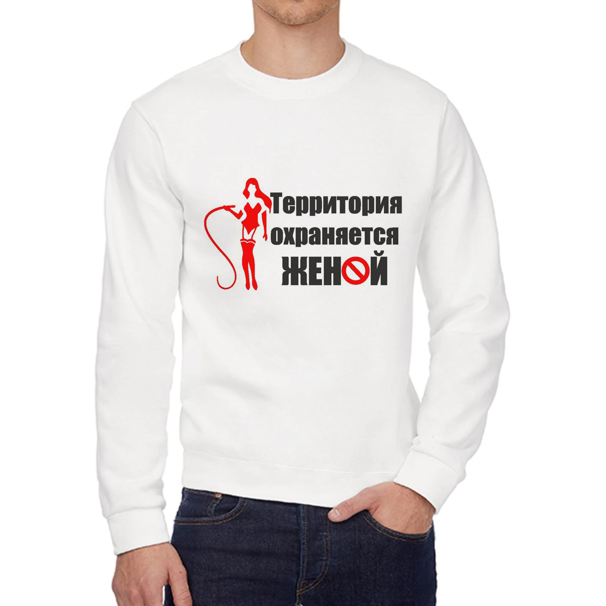 

Свитшот унисекс CoolPodarok W0114467 белый 44 RU, W0114467