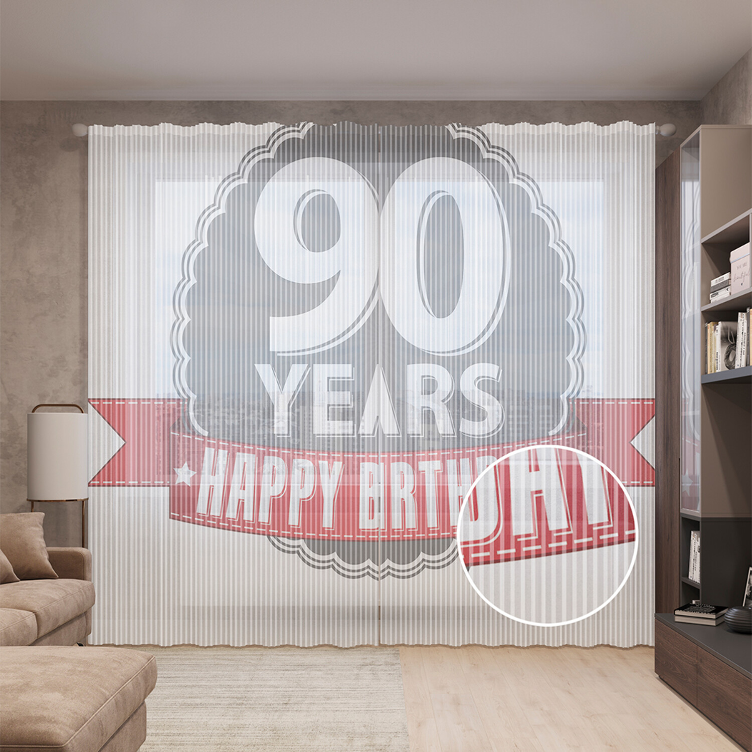 

Тюль вуаль на шторной ленте с принтом JoyArty "Медаль 90-летия", 310х265 см, Медаль 90-летия