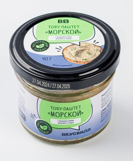 

Паштет ВкусВилл 90 г