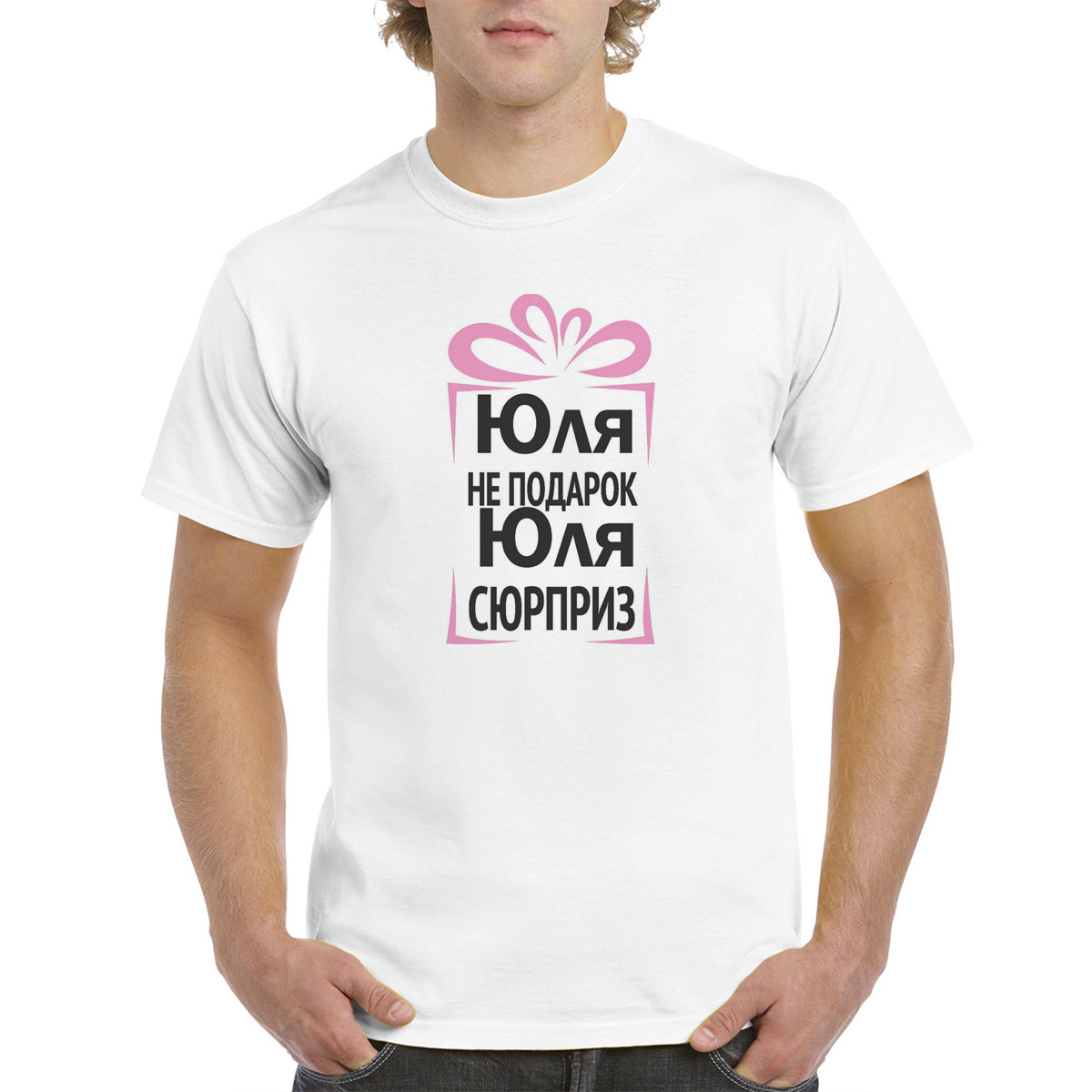 

Футболка женская CoolPodarok 50M04754 белая 50 RU, Белый, 50M04754