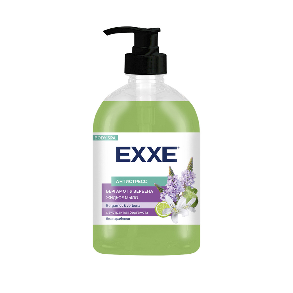 Мыло жидкое Exxe Бергамот и вербена, 500 мл жидкое мыло aroma soap бергамот и вербена 1000мл