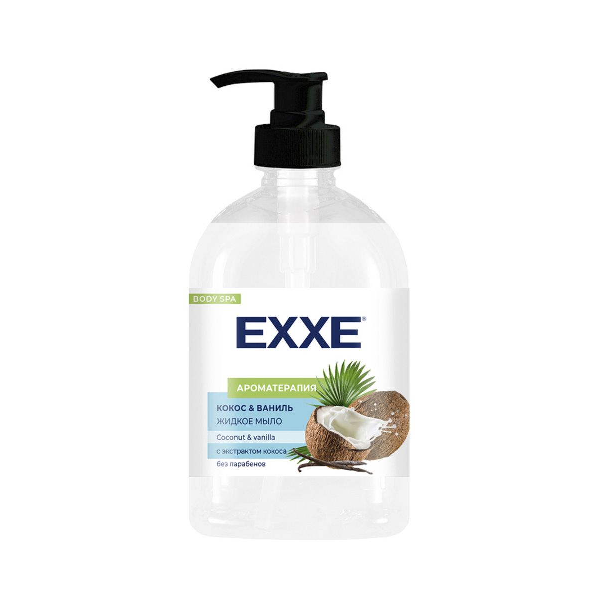 Мыло жидкое Exxe Кокос и ваниль, 500 мл exxe жидкое мыло бергамот и вербена 500