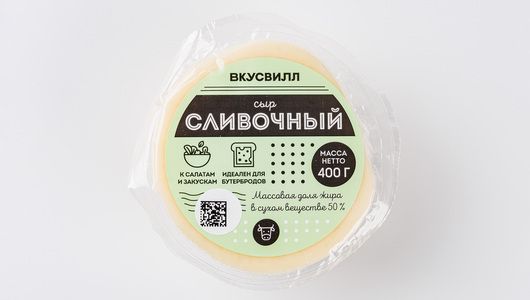 

Сыр полутвердый ВкусВилл Сливочный 50% 400 г