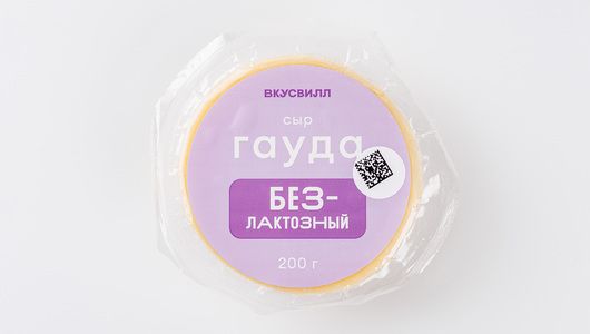 

Сыр полутвердый ВкусВилл Гауда безлактозный 45% 200 г