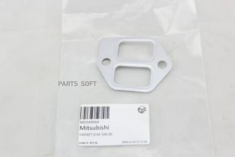 

Прокладка Клапана Egr Mitsubishi Lancer (Cs,Ct), Outlander (Cu) MITSUBISHI MD349064