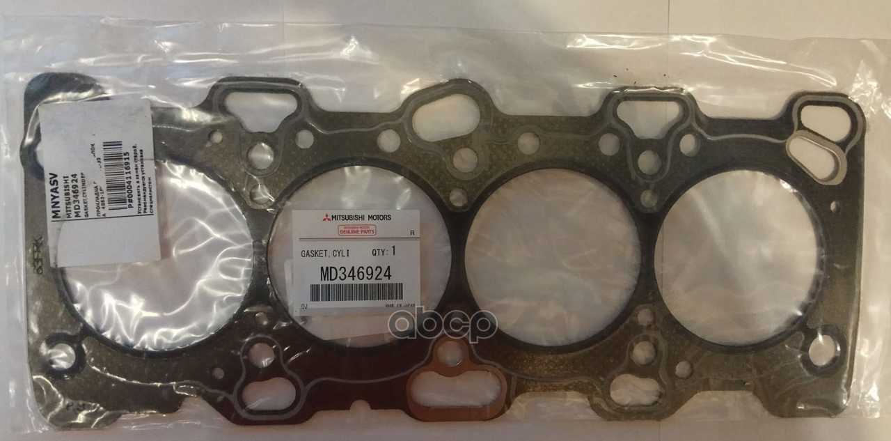 

Прокладка ГБЦ Mitsubishi L 300 III/L200/L400 94>07 MITSUBISHI MD346924