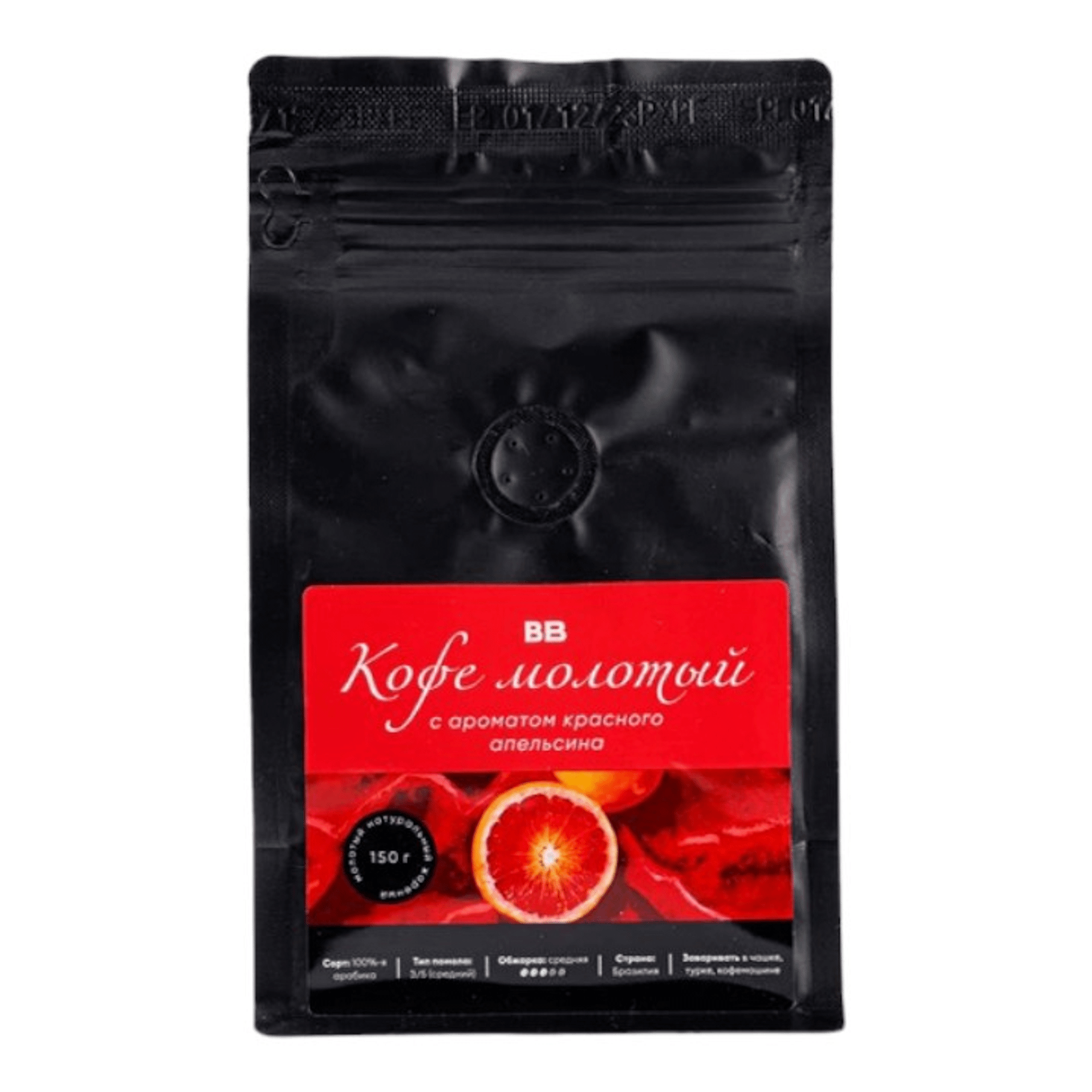 

Кофе ВкусВилл молотый с ароматом красного апельсина 150 г