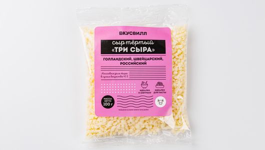 

Сыр полутвердый ВкусВилл Три сыра тертый 100 г