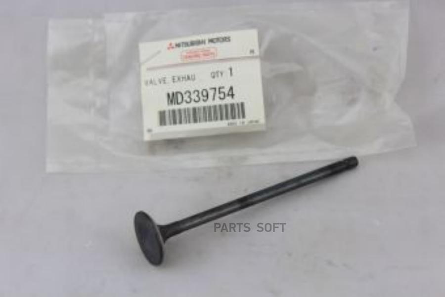

Клапан Mitsubishi Md339754 4g15 (Sohc) Выпуск. MITSUBISHI MD339754