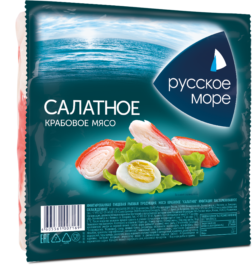 Крабовое мясо Русское Море Салатное охлажденное 200 г