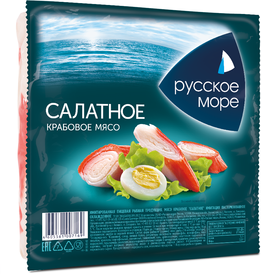 Русское море ролл с творожным сыром. Крабовые палочки "русское море" имитация охлажденные, 200 г. Мясо крабовое салатное 200г русское море. Крабовые палочки салатные "русское море" охлажденные 200гр.. Крабовые палочки краб ролл русское море.