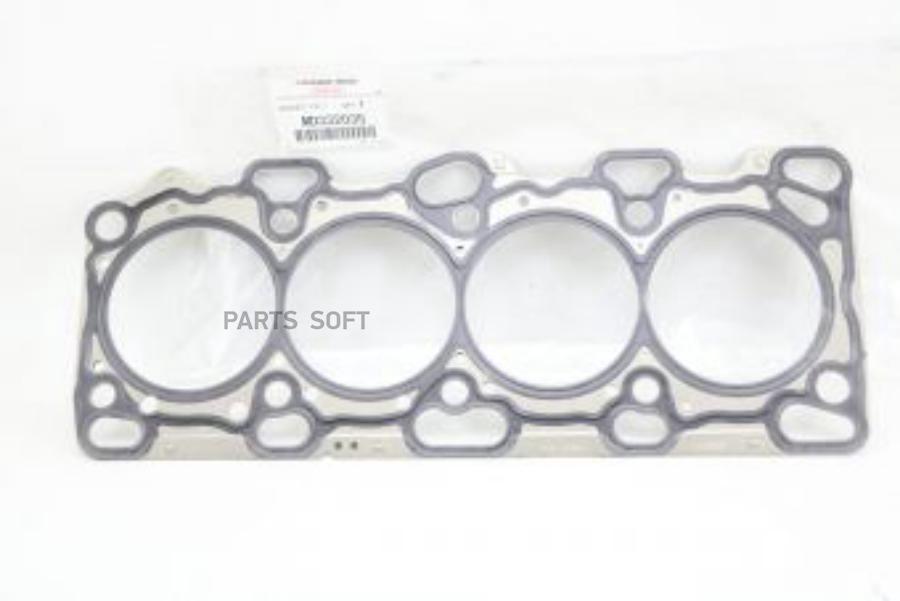 

Прокладка Головки Блока Цилиндров Md332035 Nsin0003576486 Mitsubishi Md332035