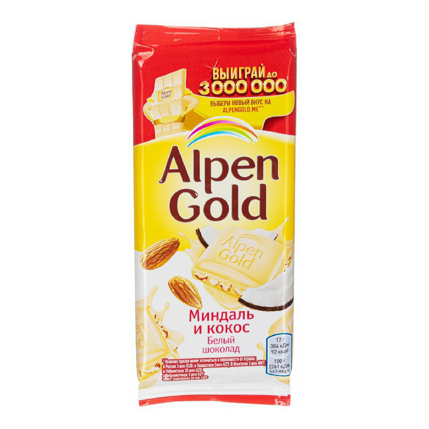 Шоколад Alpen Gold миндаль Кокос 90г