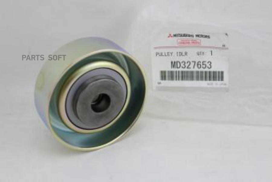 

Ролик Натяжителя Mitsubishi L200 New Приводного Ремня MITSUBISHI MD327653