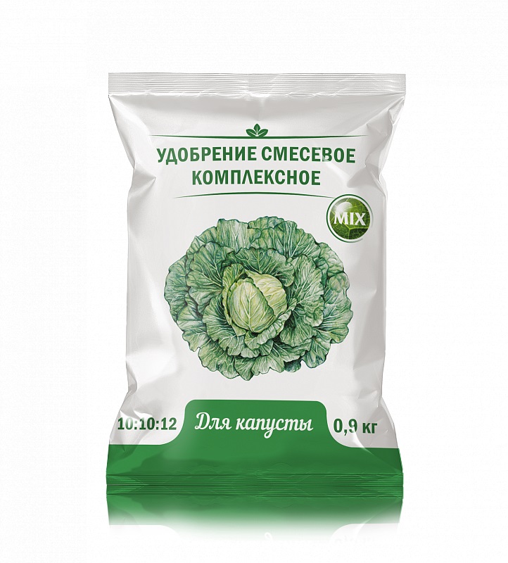 

Минеральное удобрение комплексное НовАгро для капусты НА24 0,9 кг