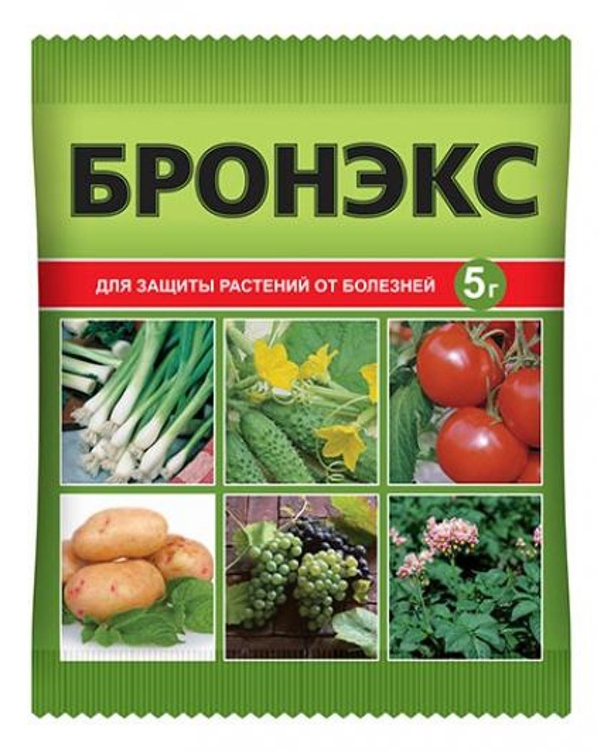 

Средство для защиты от болезней комплексное Ваше Хозяйство Бронекс 13494 5 г, Бронекс