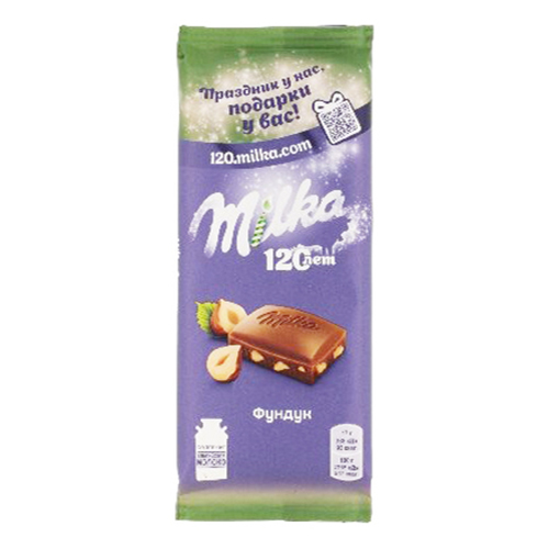 Шоколад Milka молочный с дробленым орехом 85 г