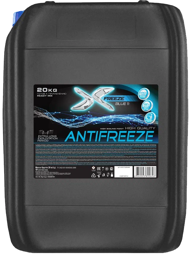 фото Антифриз x-freeze blue, -40с, 20 кг