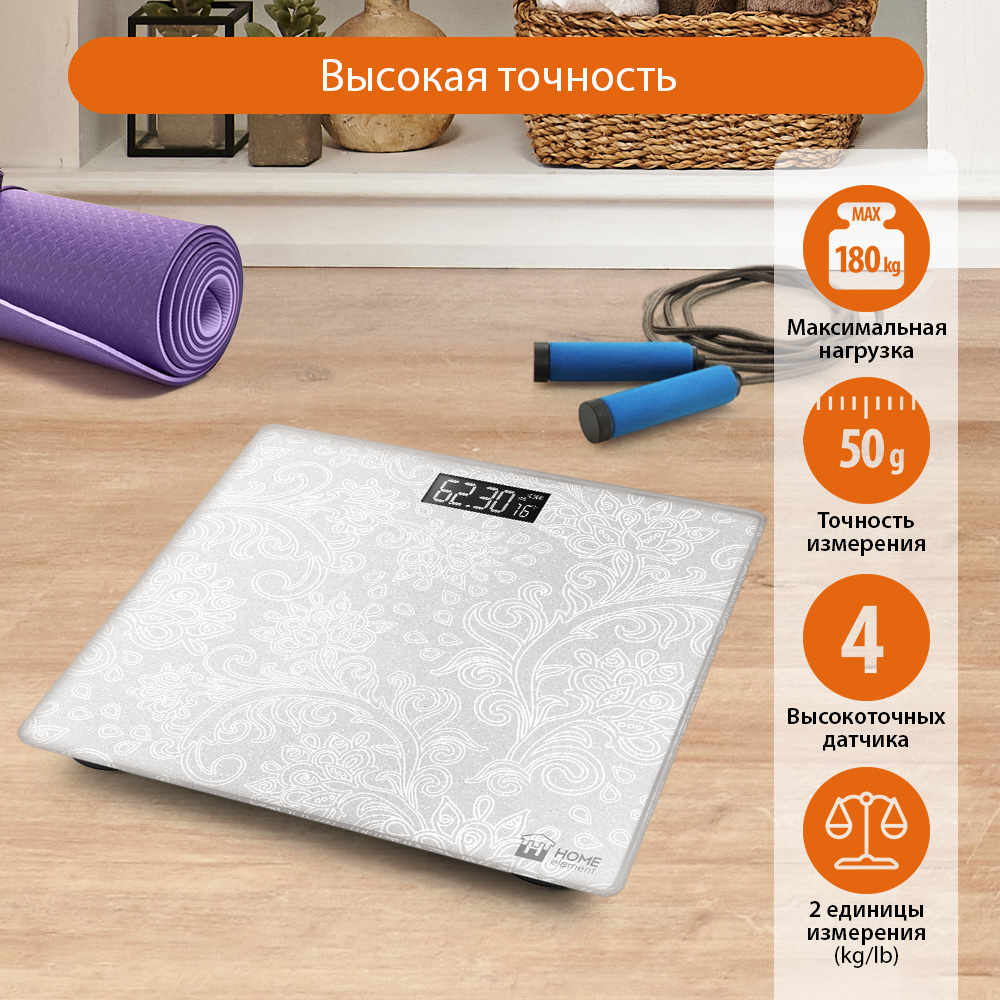 

Весы напольные Home Element HE-SC904 белые, Белый, HE-SC904