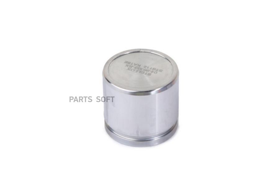 

04-98335-SX_поршень суппорта d57 Mando Nissan Juke 10>, Suzuki SX4 06>