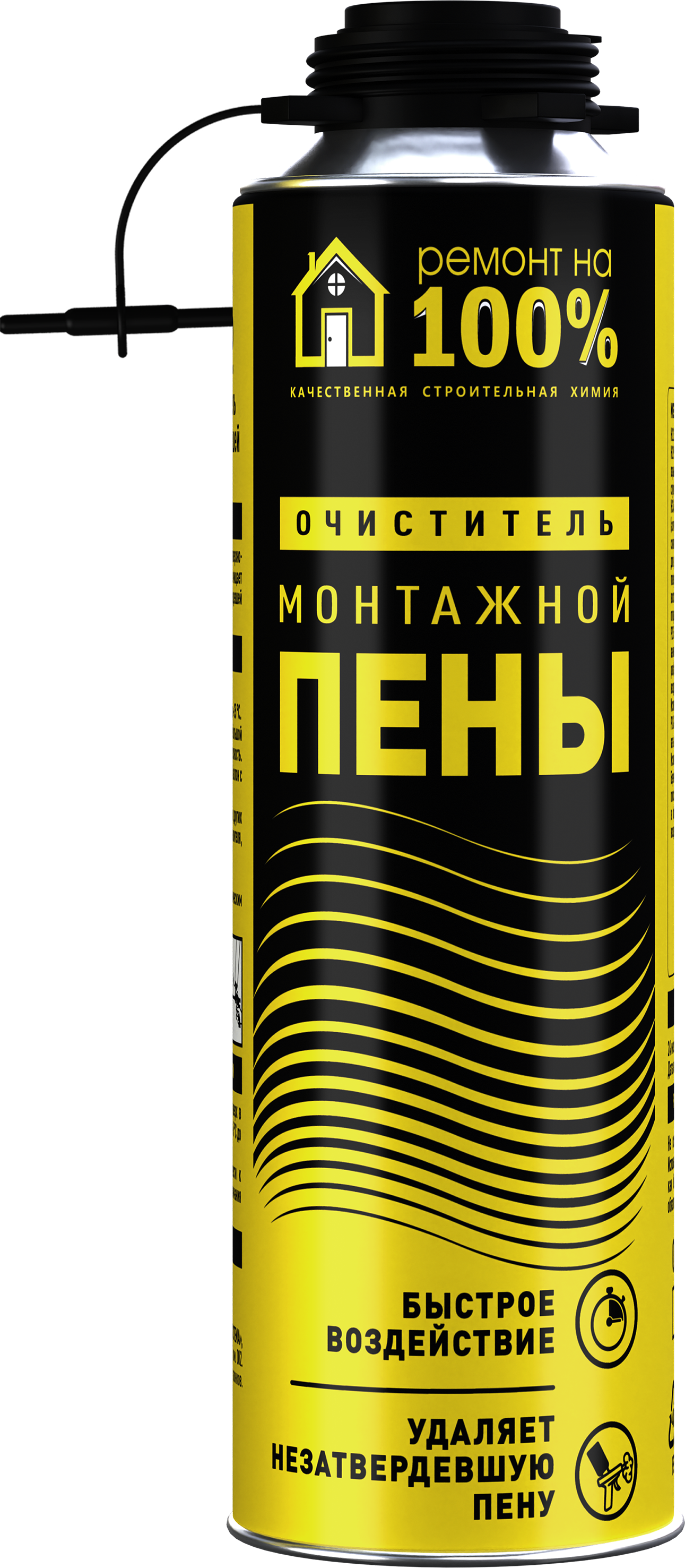 

Очиститель от монтажной пены Ремонт на 100% 500 мл, Прозрачный
